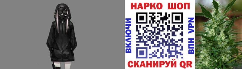 Сколько стоит Горячий Ключ Alpha PVP МЕФ АМФ ГАШИШ