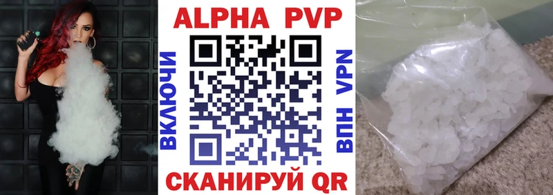 сколько стоит  hydra ONION  A-PVP крисы CK  Горячий Ключ 