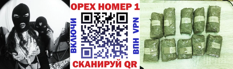 КОКАИН 97%  Горячий Ключ 