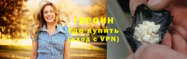 гашиш Бабаево