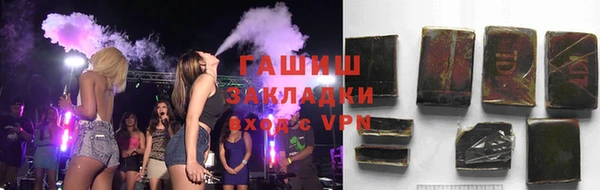 дурь Вяземский