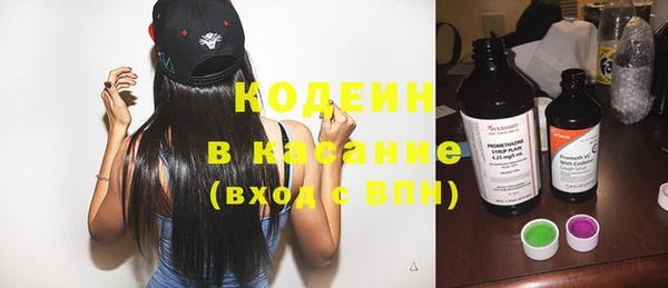 мефедрон мука Вязьма