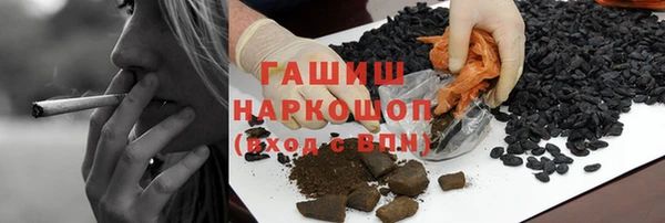 дурь Вяземский