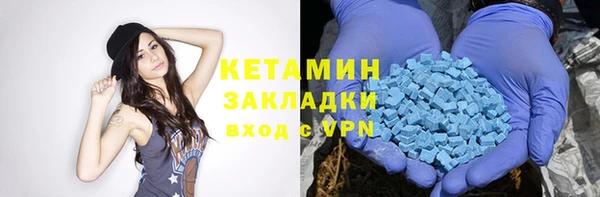 дурь Вяземский