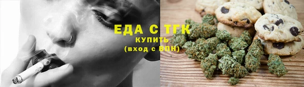дурь Вяземский
