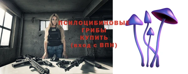 мефедрон мука Вязьма