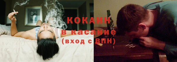 мефедрон мука Вязьма