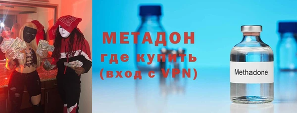дурь Вяземский
