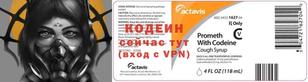мефедрон мука Вязьма