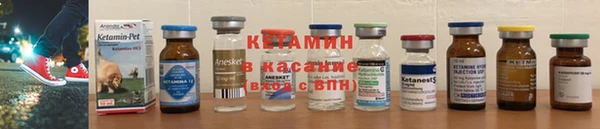 дурь Вяземский