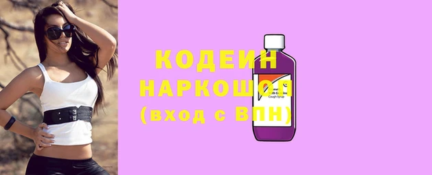 мефедрон мука Вязьма