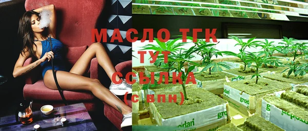 гашиш Бабаево