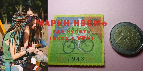 дурь Вяземский