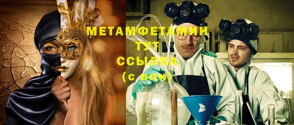 дурь Вяземский