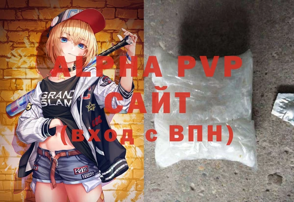 дурь Вяземский