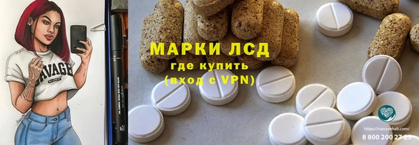 мефедрон мука Вязьма