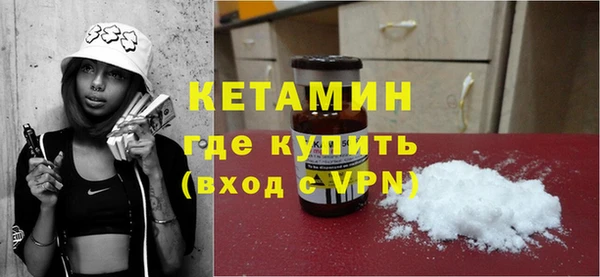 дурь Вяземский
