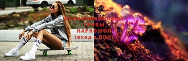гашиш Бабаево